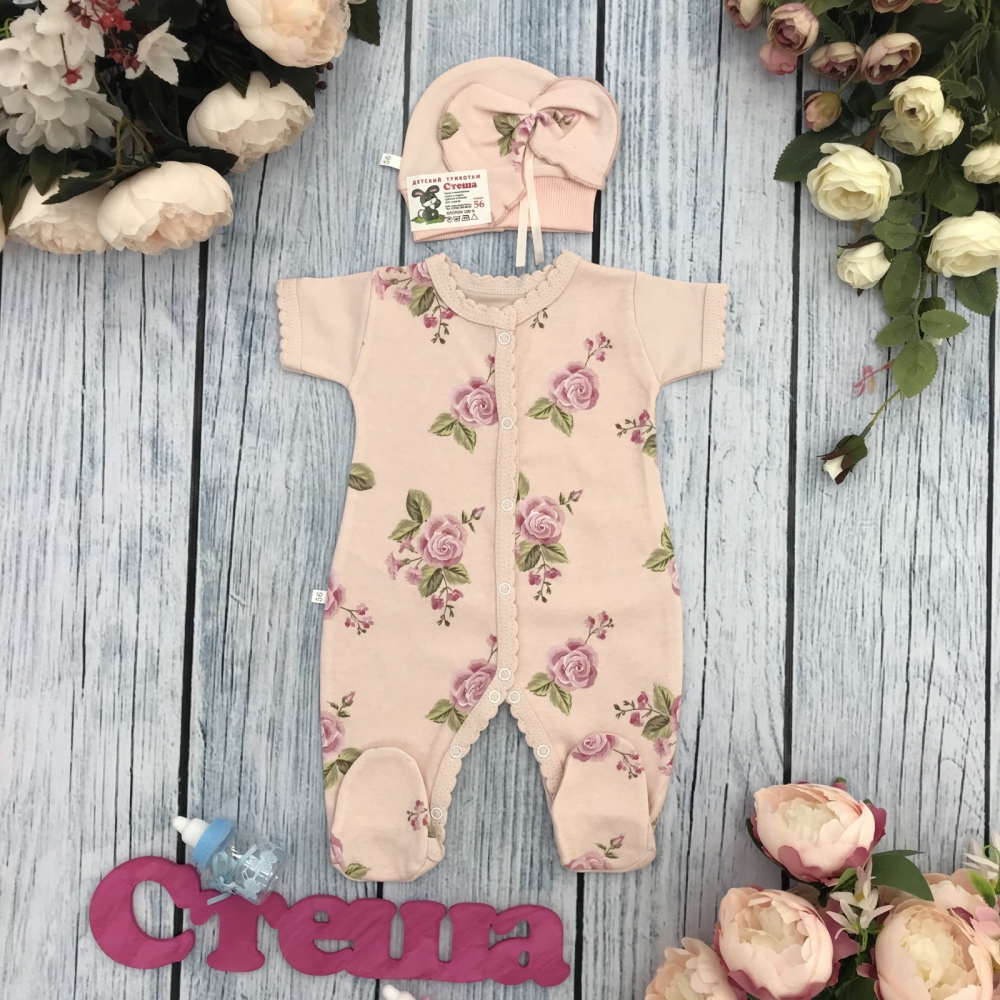 280. Комбинезон "Роза", хлопок 100 % интерлок